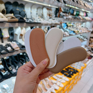 Dán Gót/ Đế/ Mũi Giày Mieo Shoes PK34 PK98 PK1289 PK1726 PK1729