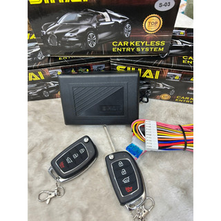 Khiển cửa ô tô, bộ điều khiển cửa ô tô từ xa Sihai S03 điện 12v/24v.