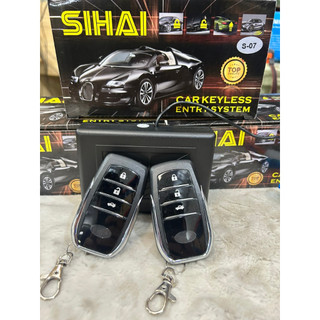 Khiển cửa ô tô, bộ điều khiển cửa ô tô từ xa Sihai S07 điện 12v/24v.