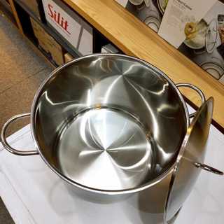 Nồi Luộc Gà WMF 14L, Nồi Luộc Chất Liệu Inox Cromargan® 18/10 An Toàn Với Máy Rửa Bát GermanySnT HCM 240136
