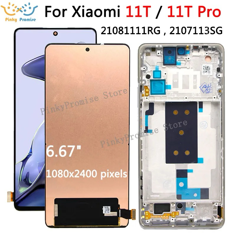kính xiaomi mi 11t pro 5g/mi 11t 5g liền keo(màn dẻo)
