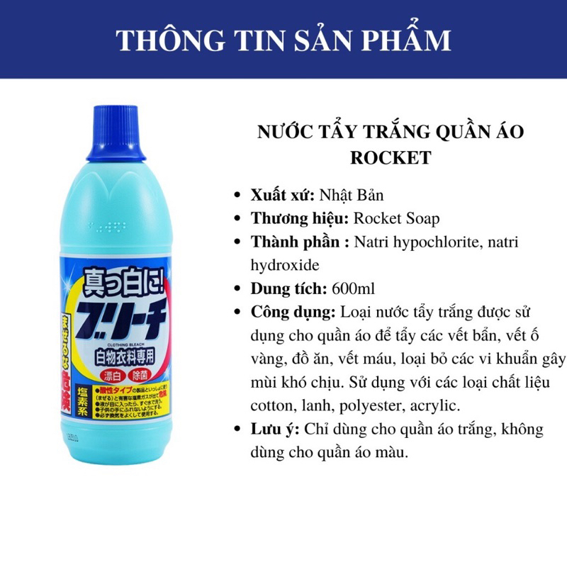 Nước tẩy trắng quần áo Rocket Nhật Bản 600ml chính hãng tẩy trắng các vết ố vàng và mốc đen khử mùi hôi quần áo