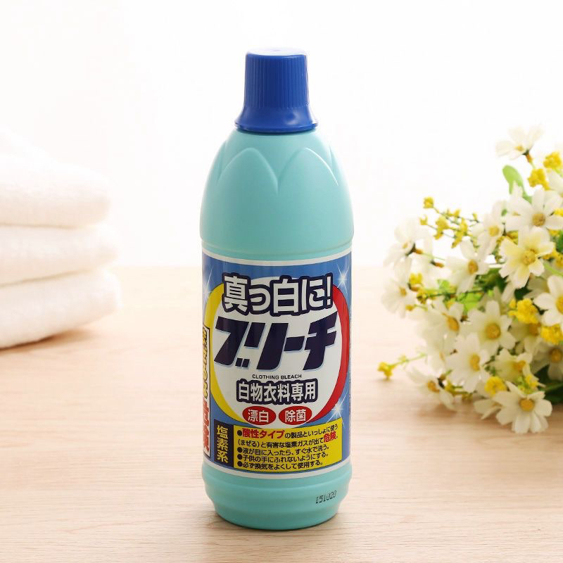 Nước tẩy trắng quần áo Rocket Nhật Bản 600ml chính hãng tẩy trắng các vết ố vàng và mốc đen khử mùi hôi quần áo