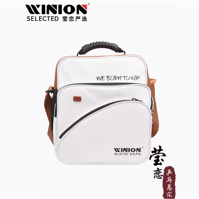 Túi đeo chéo bóng bàn Winion giá tốt