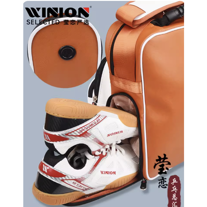 Túi đeo chéo bóng bàn Winion giá tốt