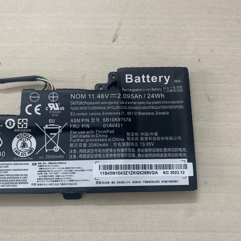 PIN LENOVO T470 01AV489 GẮN TRONG CHO Lenovo Thinkpad T470 T480, 01AV419, 01AV420, 01AV421, 01AV489