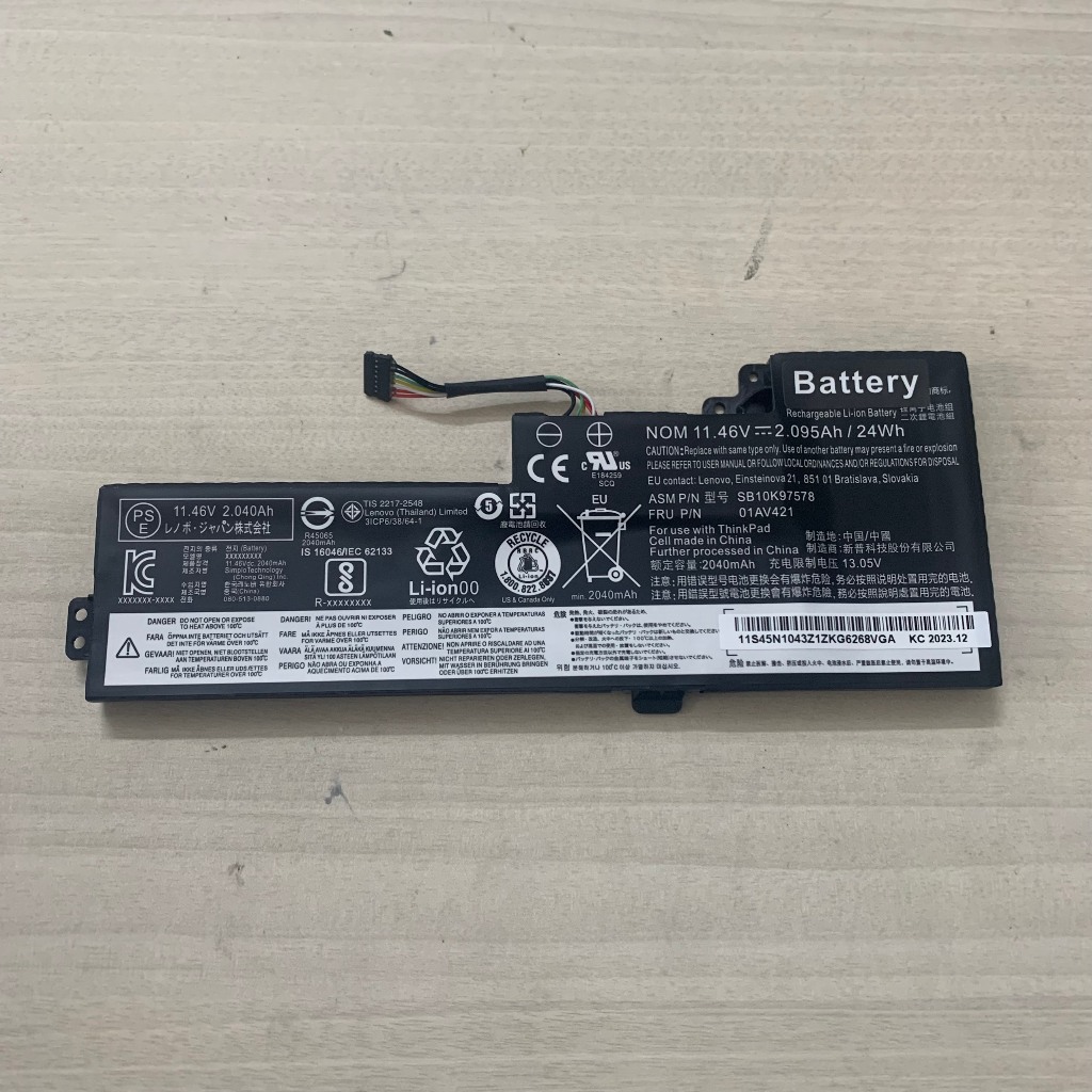 PIN LENOVO T470 01AV489 GẮN TRONG CHO Lenovo Thinkpad T470 T480, 01AV419, 01AV420, 01AV421, 01AV489