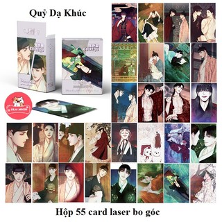 [SẴN] Quỷ Dạ Khúc / The Ghost's Nocturne | Hộp thẻ card laser 55 tấm BL Manhua | Lomo lomocard card có ánh laser