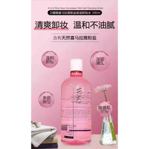 Nứơc tẩy trang muối hồng Hymalayan chứa AHA 500ml