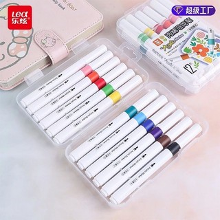 Bút màu Acrylic Marker 12/24/36 cao cấp màu sắp tươi sáng, bút lông màu siêu hot