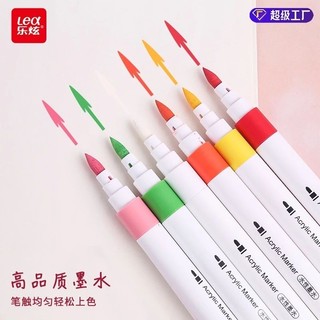 Bút màu Acrylic Marker 12/24/36 cao cấp màu sắp tươi sáng, bút lông màu siêu hot