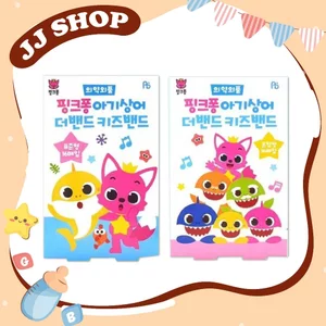 Băng Keo Cá Nhân PinkFong Baby Shark Nội Địa Hàn Quốc Cho Bé Hộp 16 Miếng Dán