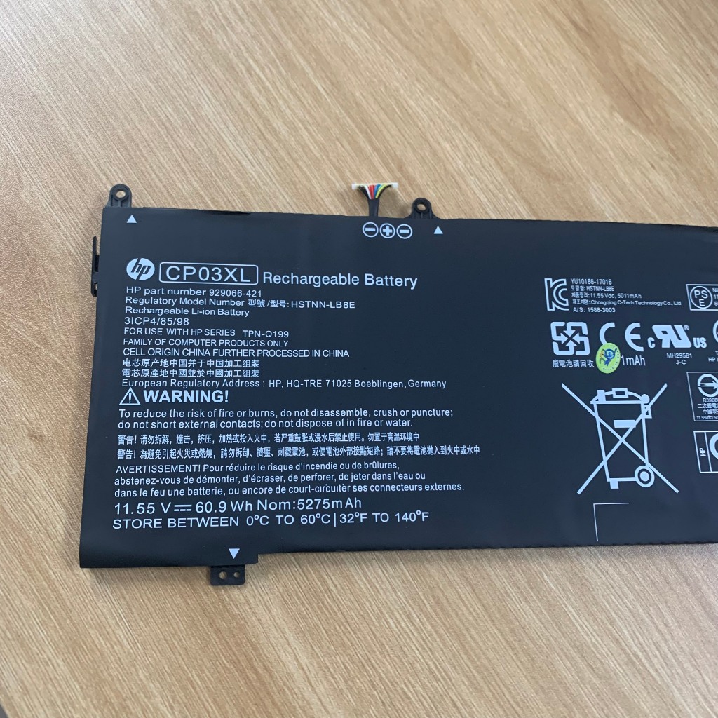 PIN HP X360 13-AE000 CP03XL ZIN CHO HP Spectre X360 Convertible 13-ae000, 13-ae0xx, 13-ae006no, 13-ae001ng 13-ae049ng