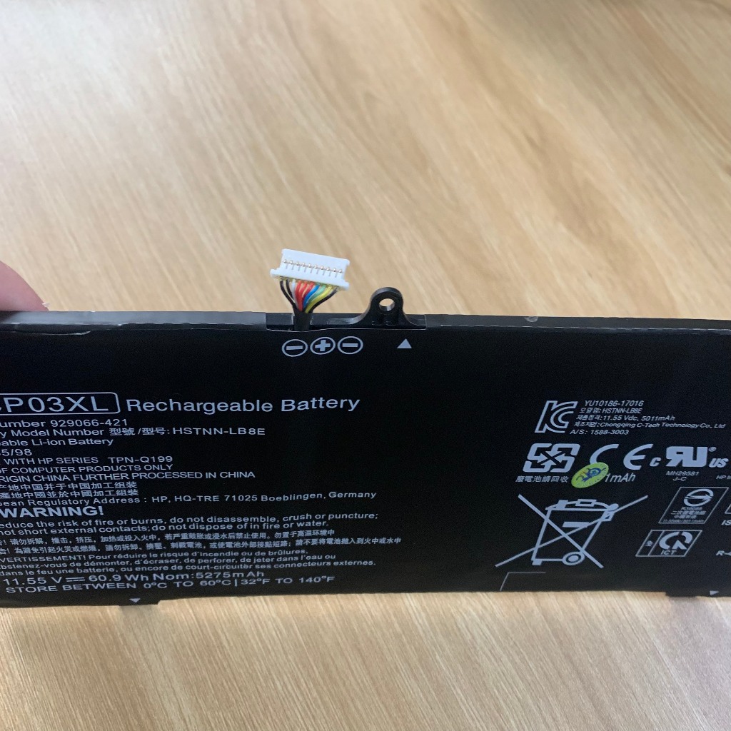 PIN HP X360 13-AE000 CP03XL ZIN CHO HP Spectre X360 Convertible 13-ae000, 13-ae0xx, 13-ae006no, 13-ae001ng 13-ae049ng