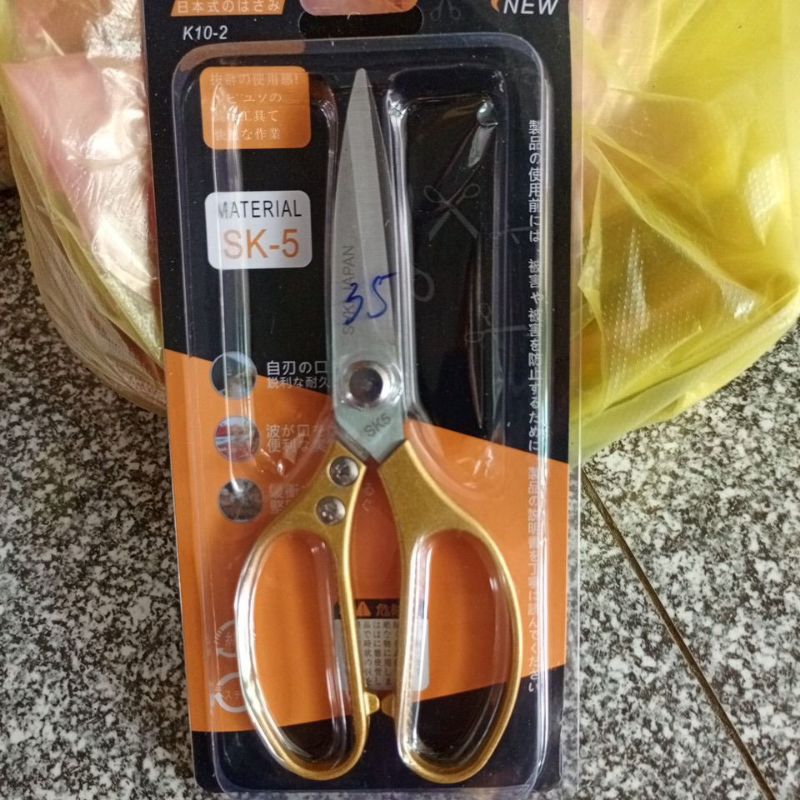 Kéo Sk5 Vàng Siêu Bén K10-2