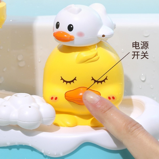 Đồ Chơi Nhà Tắm Vòi Sen Vịt Vàng Vịt Phun Nước Đa Năng Cho Bé Đồ Chơi Con Vịt Có Vòi Hoa Sen -Đồ Chơi Cho Bé PUKAPI