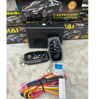 Khiển cửa Sihai S07, bộ khiển cánh cửa sihai dùng cho ô tô, xe tải điện 12v và 24v.