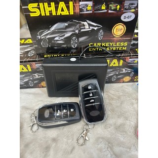 Khiển cửa Sihai S07, bộ khiển cánh cửa sihai dùng cho ô tô, xe tải điện 12v và 24v.