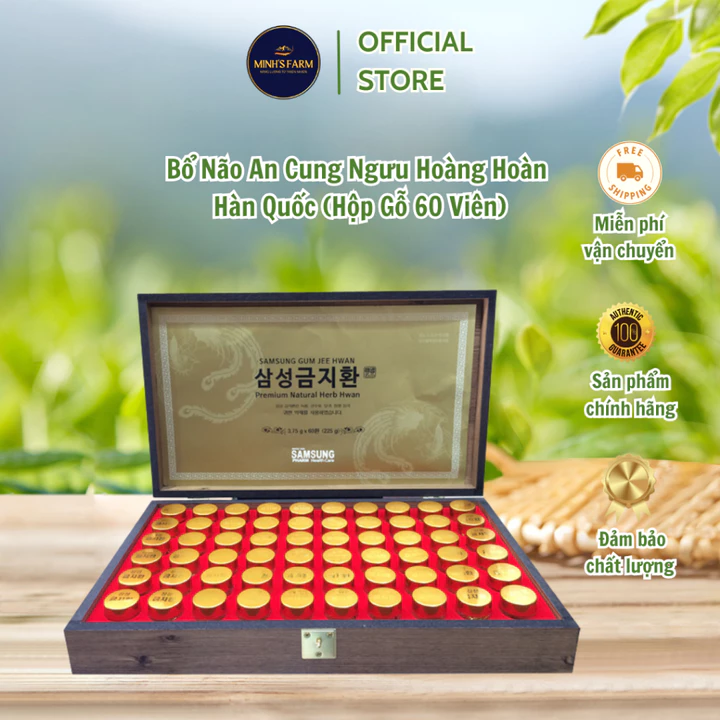 Bổ Não An Cung Ngưu Hoàng Hoàn Hàn Quốc (Hộp Gỗ 60 Viên)