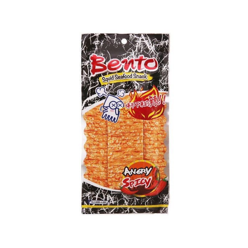 Gói To 20Gr Mực Bento Thái Lan Tẩm Vị Siêu Ngon Các Màu.
