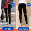 Quần Jean Nữ Rách Gối Đen Tuyền, Quần Bò Đen rách 2 khuy dáng skinny lưng cao co giãn