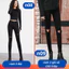 Quần Jean Nữ Rách Gối Đen Tuyền, Quần Bò Đen rách 2 khuy dáng skinny lưng cao co giãn