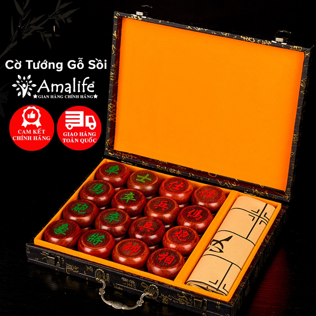 Ảnh Cờ Tướng Gỗ Sồi Quân Cờ 4.8cm - Bàn Cờ Tướng Vải Da Lộn + Hộp Đựng Cờ Làm Quà Tặng Cao Cấp Chính Hãng Amalife - Mã VIP01 1