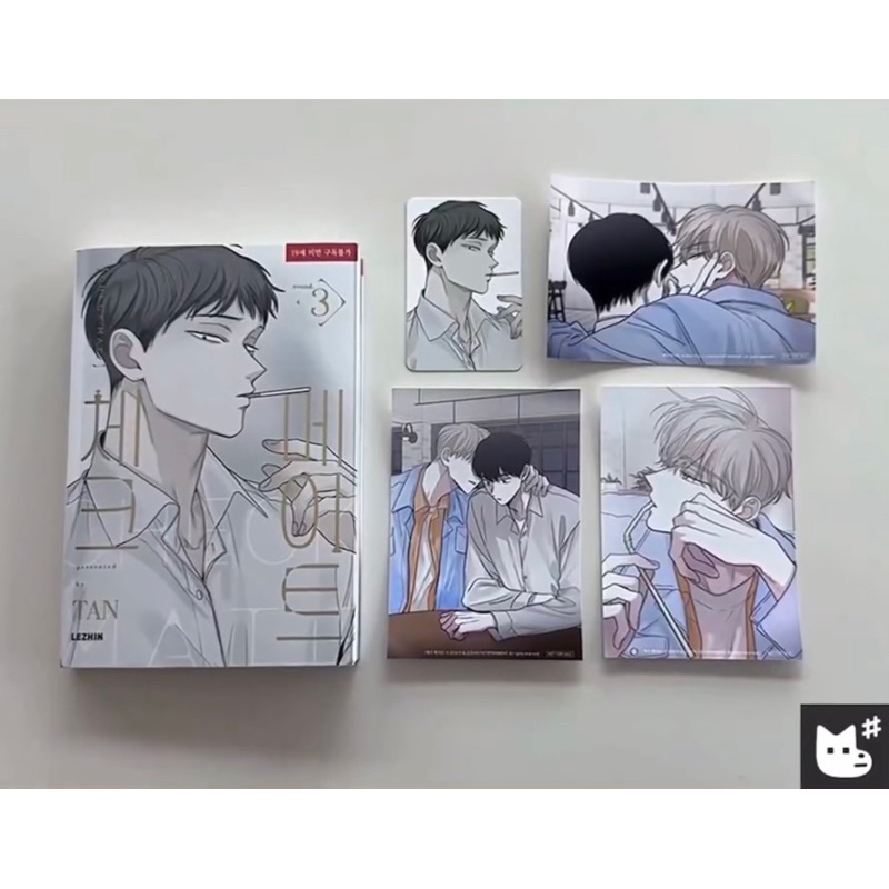 (sẵn) Hộp quà tặng in hình Checkmate limited (Chiếu Tướng) Manhwa BL ...