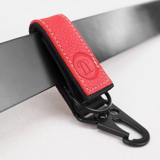 Key Chain Leather. Móc khóa dây da bò. Móc khóa gái thắt lưng tiện dụng