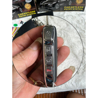 Khiển cửa ô tô Sihai S13, bộ điều khiển cửa ô tô từ xa Sihai S13 điện 12v/24v.