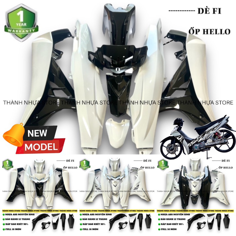 [NEW] Dàn áo Sirius Trắng phối Đen Ốp Sihello Dè Fi (Xem mô tả)