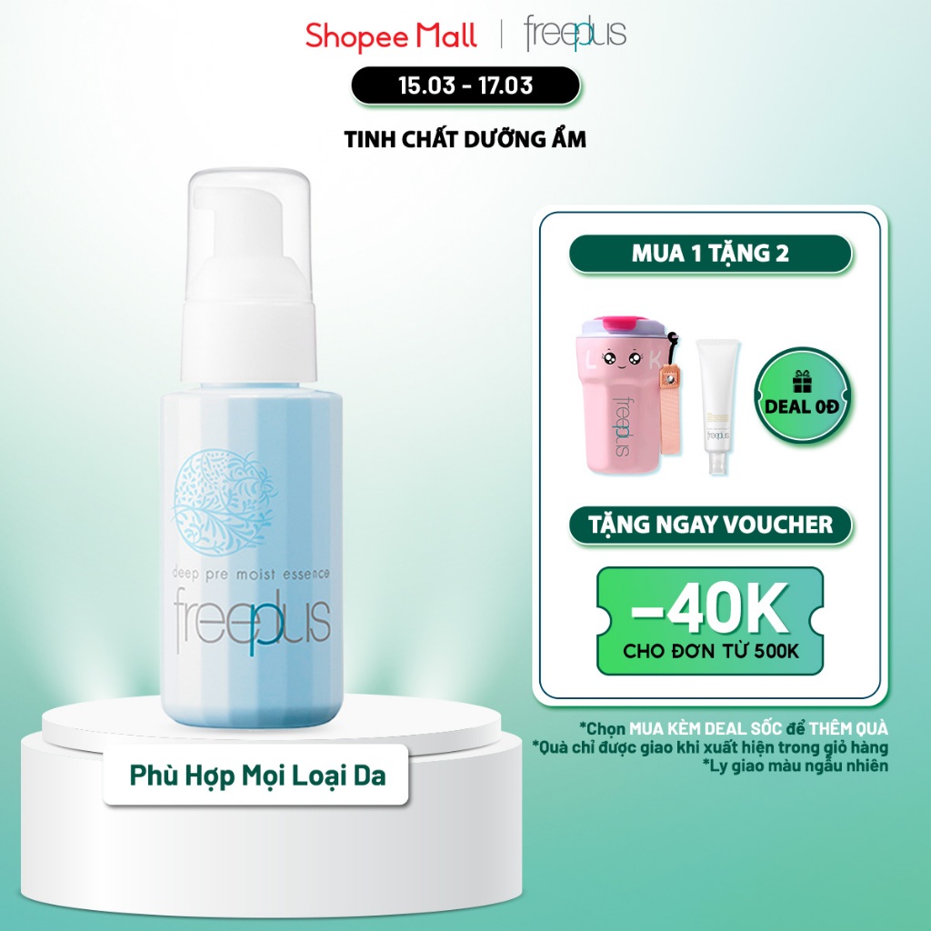 Tinh Chất Dưỡng Ẩm Freeplus 80ml | Shopee Việt Nam