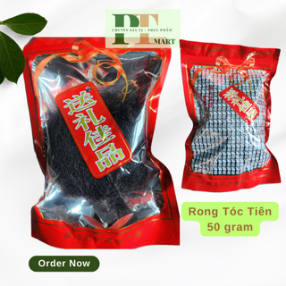 Tóc tiên gói 50g (rong mái chèo, rong sợi khô). Dùng nấu súp, giò heo tóc tiên, gà hầm tóc tiên, nấu đồ chay