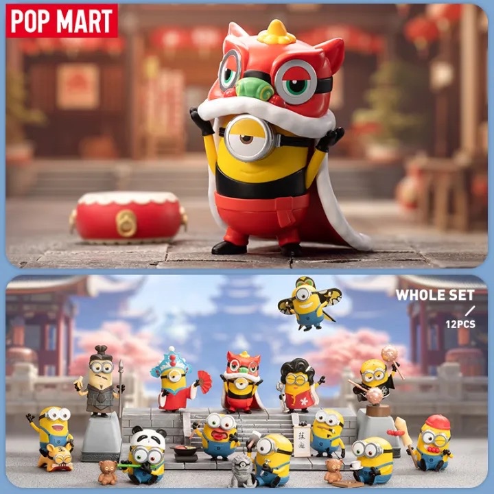 Pop Mart: Minions Travelogues of China (Blind box set 12 hộp