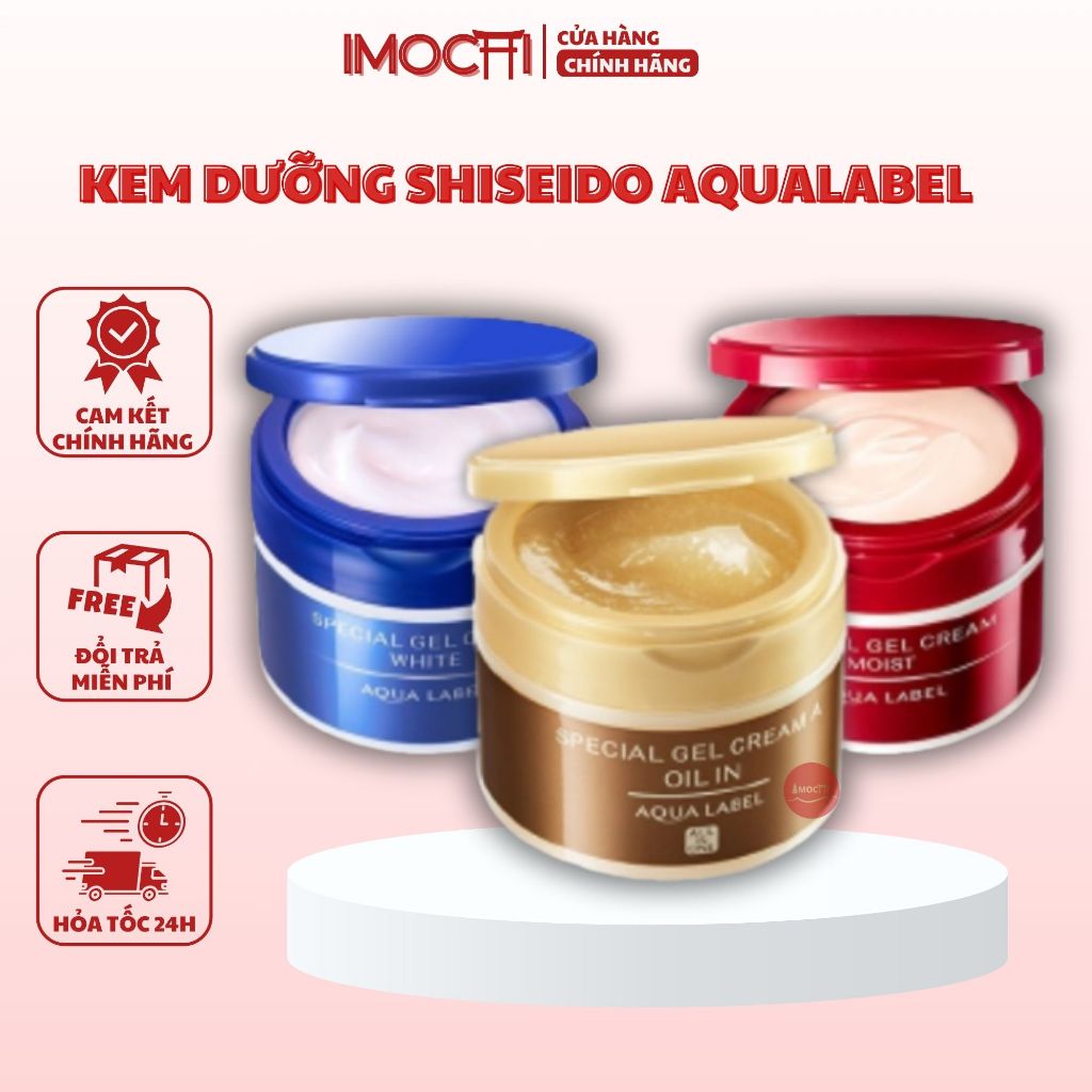 Kem Dưỡng Da Shiseido Aqualabel 5 Trong 1 Special Gel Cream Nhật Bản