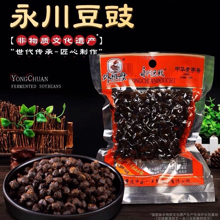 Tàu Xì Hạt Đen Cao Cấp 150g và 500g - Đậu Xị Thơm Ngon, Hạt Mẩy, Thơm Nồng, Chuẩn Vị Món Hoa Luka Food