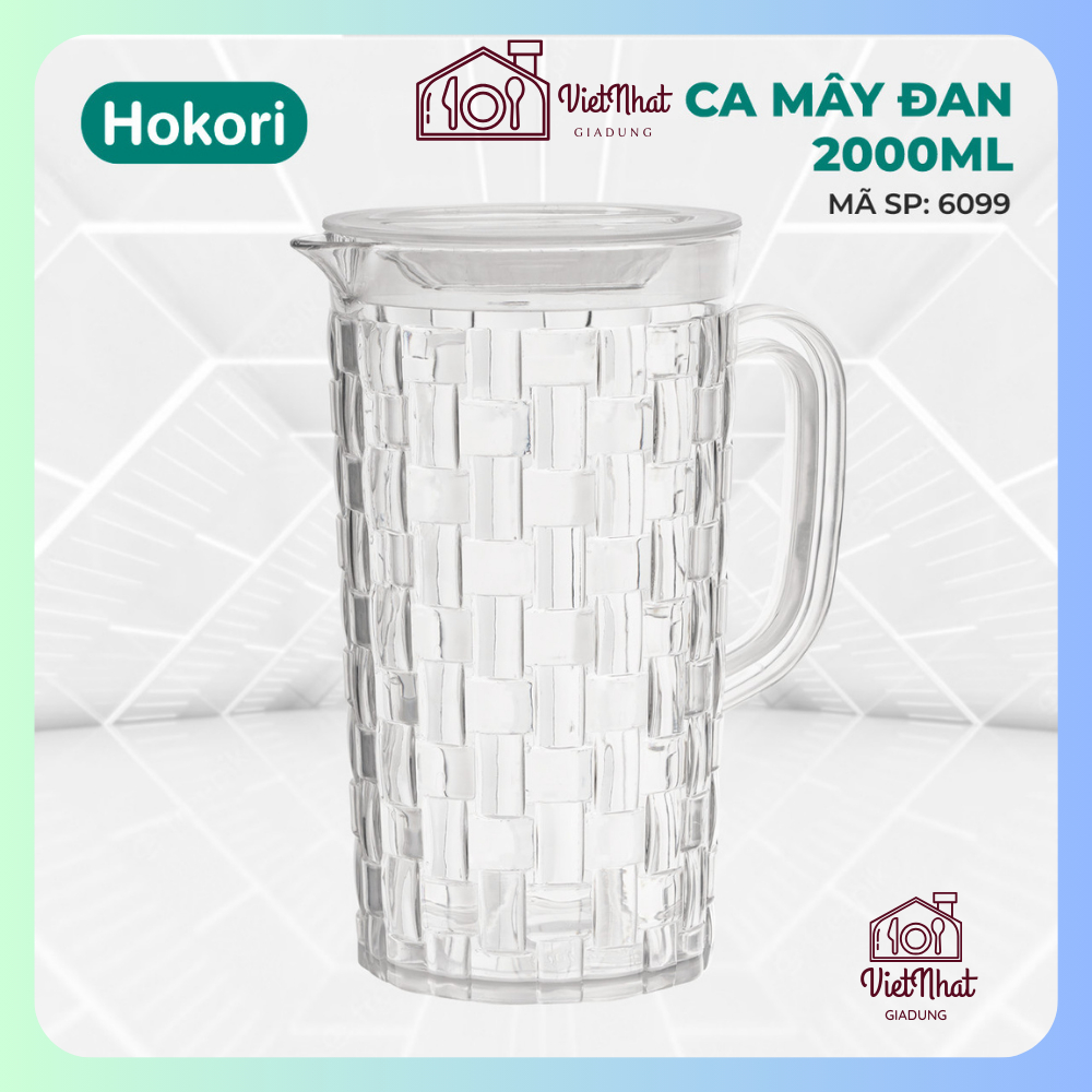 Ca mây đan 2000ml Hokori 6099, Bình đựng nước trong suốt 2L Việt Nhật cao cấp, Bình trà đá, trà chanh nhựa