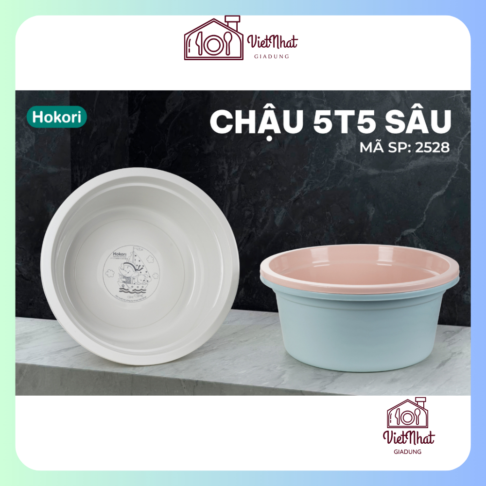 Chậu 5T5 sâu Hokori 2528, Chậu tắm Việt Nhật cao cấp lòng sâu