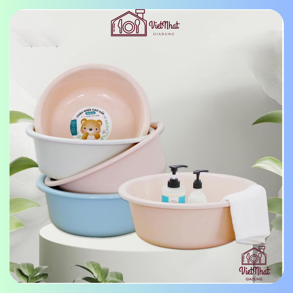 Chậu tắm 5T Hokori 2526 , Thau Nhựa Tắm Cho Bé Việt Nhật Cao Cấp