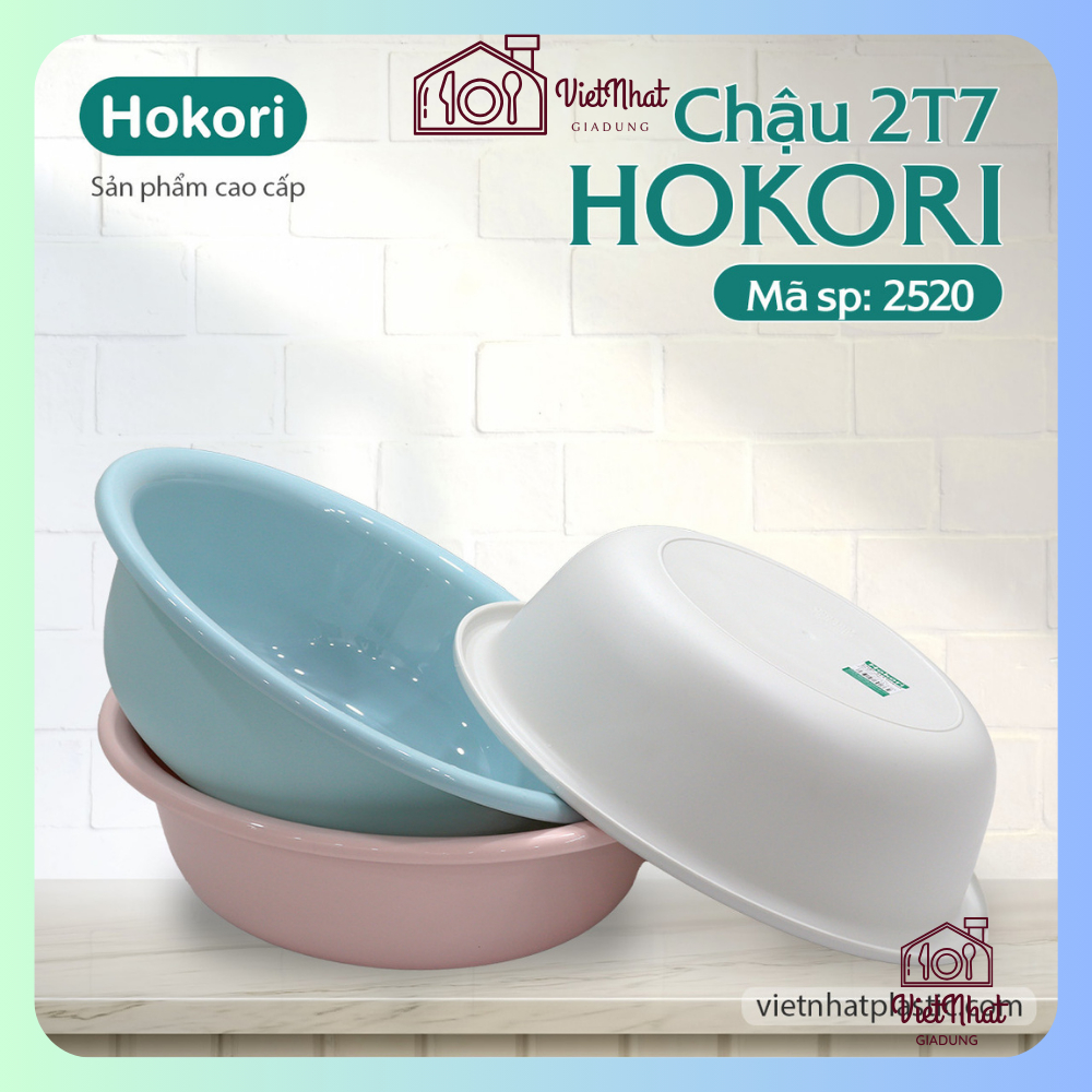 Chậu Nhựa Nhỏ 2T7 HOROKI 2520, Thau Nhựa Rửa Mặt Cho Bé Cao Cấp