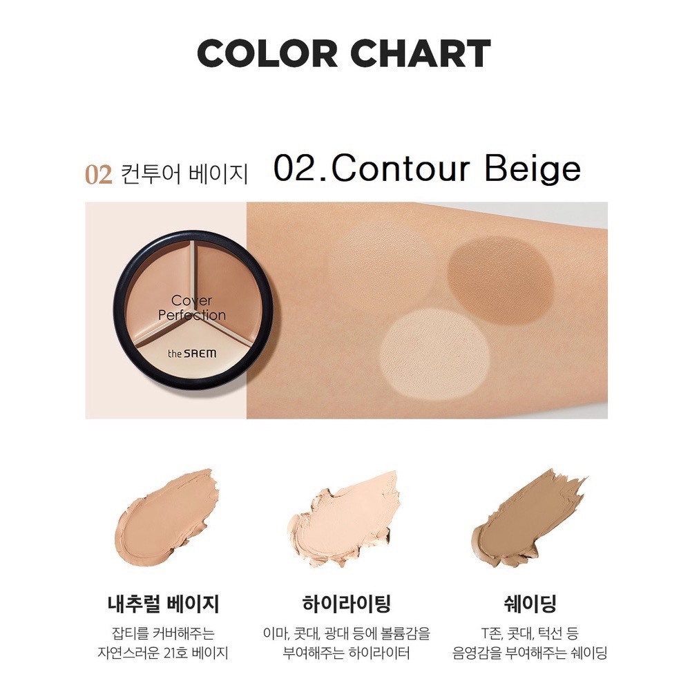Bảng che khuyết điểm triệt sắc 3 ô đa năng The Saem Cover Perfection ...