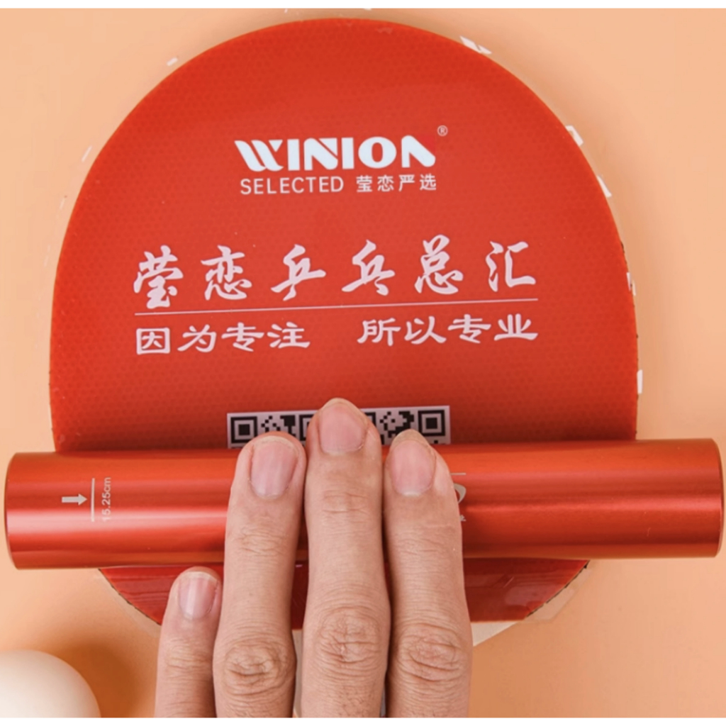 Tấm dán bảo vệ mặt vợt Winion có chất dính DÙNG CHO MẶT ĐỨC, NHẬT