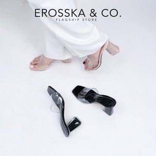Erosska - Dép mule cao gót quai trong mũi vuông gót trong màu nude cao 9cm - EM040