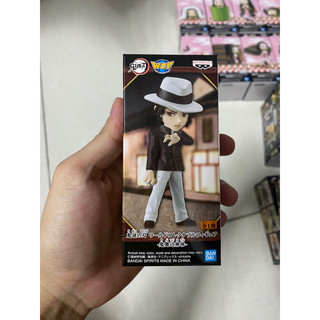 Mô hình WCF Kimetsu no yaiba chính hãng Bandai đồ chơi toy