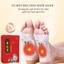Hộp Miếng Dán Chân Ngải Cứu Thảo Dược, Thải Độc Cơ Thể Thư Giãn Ngủ Sâu Giấc.
