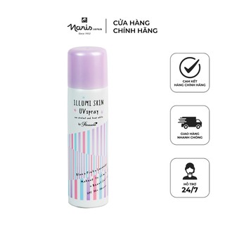 Xịt chống nắng nâng tông thon gọn Naris Parasola Illumi Skin UV Spray SPF50+ / PA++++ 80gr