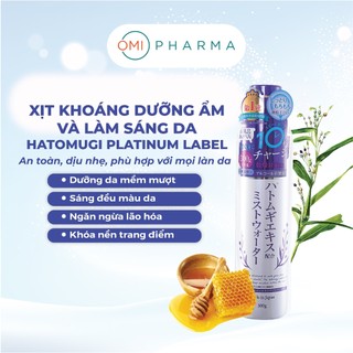 [DATE 12/9/2026] Xịt Khoáng Trắng Da Dưỡng Ẩm Chiết Xuất Ý Dĩ REIHAKU Hatomugi Platinum Label Nhật Bản 300g