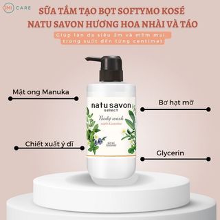 Sữa Tắm Tạo Bọt Dưỡng Trắng Và Làm Mềm Mịn Da Softymo Natu Savon Nhật Bản (Nhiều Phân Loại)