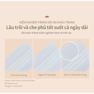 Kem nền che phủ mỏng nhẹ chống nắng SPF30 PA++ hince Second Skin Foundation 40ml