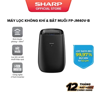 Máy Lọc Không Khí Bắt Muỗi Sharp FP-JM40V-B